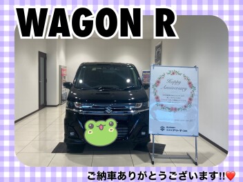 ワゴンRご納車式